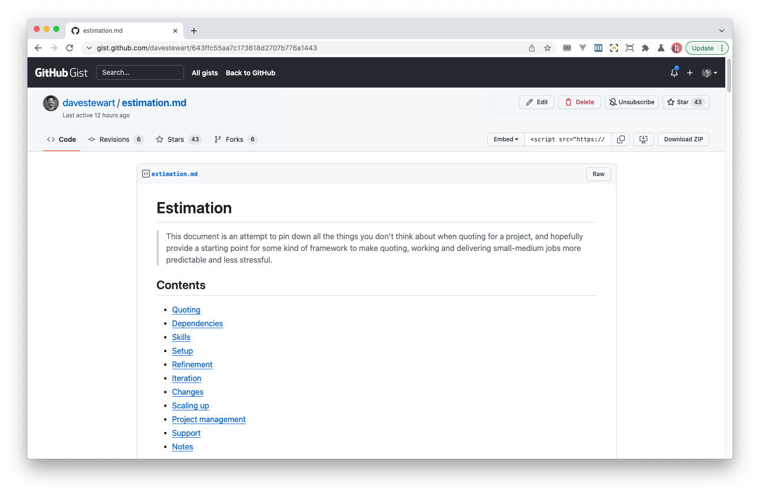 gist screenshot